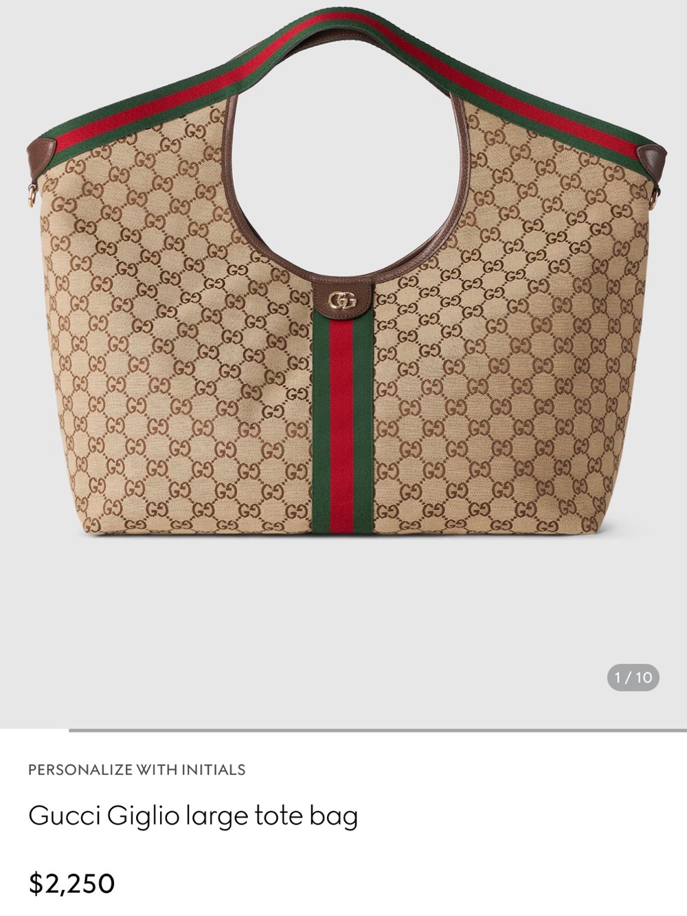 Authentic Gucci Giglio large GG canvas tote bag with with detachable pouch. - Picture 16 of 17